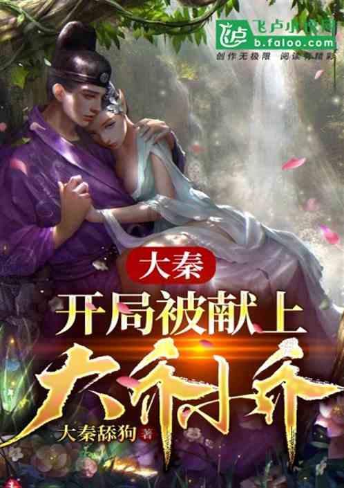 身份证要过期了是提前一个月去更换吗。新的身份证是要亲自去派出所拿还是可以邮寄？